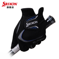 SRIXON Shi Lisheng golf Gloves Mens Left Hand Single Cloth Gloves Rain Non-slip