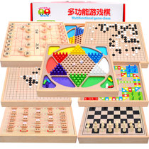  Go Board Set Backgammon Chinese Chess Army Checkers Chess Beginner childrens puzzle chess