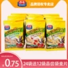 Товары от 西麦柏洋专卖店