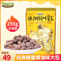 Tom Farm Honey Almonds Korea Badan Kernel nuts Imported snacks Butter almond kernels 250g large package