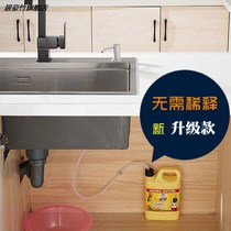 Kitchen sink 304 soap dispenser universal extension tube free pump head wash basin detergent press Press bottle