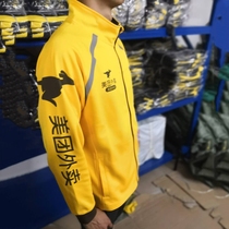Take-out winter two-piece winter rider mens takeaway clothing equipment new waterproof