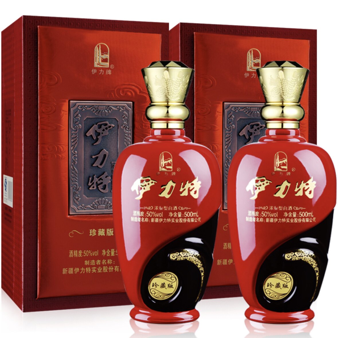 送礼收藏必选| 洋河梦之藍手工班10年52度浓香型500ml*1瓶🍾-酒水-淘宝