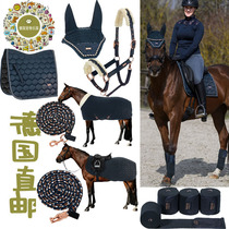 German direct mail new blue star saddle mat ear covered saddle mat tied leg cage and lead rope