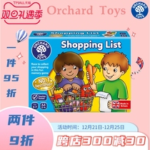 orchardtoys shopping list shoppinglist children Interactive board game educational enlightenment toys 2-4 years old