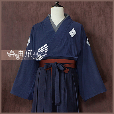 taobao agent [Free Wind] Chaos Samurai COS COS Samurai Samurai Samurai Samurai