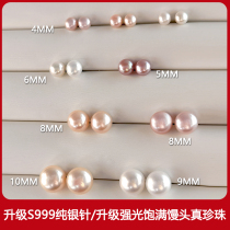 S999 Freshwater Pearl Earrings Female Pure Silver Raising Earhole 2023 New Wave Advanced Sensation Temperament Earrings Earrings Earrings