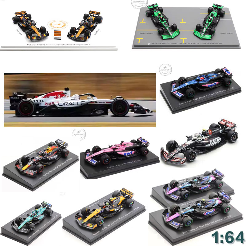 F1模型 f1模型1比64-f1模型1比64促销价格、f1模型1比64品牌- 淘宝