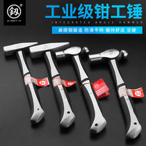 Japan Fukuoka round head hammer clamp hammer hammer hammer hammer hammer hammer hammer hammer hammer hit life-saving window knock hammer card
