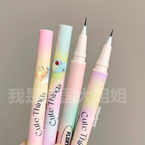 Really fine lashes 0 005mm Florite Floria Floria Blame Melia Little Line Line Pen
