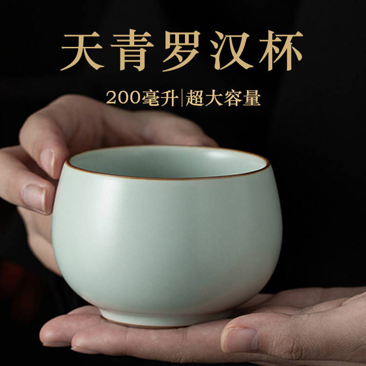 汝窑天青茶具2025新款-汝窑天青茶具2025新款促销价格、汝窑天青茶具