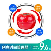 Timer reminds children to learn time management alarm clock students tomato clock counter timer dual purpose