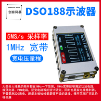 HANDHELD SMALL DSO188 OSCILLOSCOPE HIGH VOLTAGE PROBE PORTABLE MULTIMETER 5MS S SAMPLING RATE 1MHZ BANDWIDTH