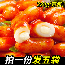Shengyuanlai cheese rice cake 5 bags of Korean cheese sandwich rice cake brushed Korean hot pot ingredients Spicy fried rice cake