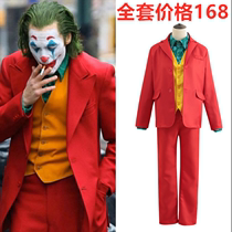 JOKER Jacken Phoenix DC movie clown suit COS Halloween cosplay performance costume set