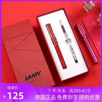  Germany Lamy Lingmei orb pen Signature pen gift box Hunter student business gift custom lettering