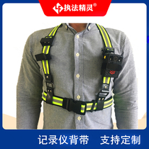 Law Enforcement Recorder Chest front wearing fixed accessories reflective strips Luminous Shoulder Hanging Clip Fluorescent Green Shoulder Strap