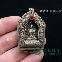 Tibetan pure copper with Buddha Venzu Bodhi Saga box fashion jewelry pendant necklace retro national wind