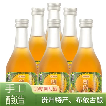 古黄果酒 古黄果酒 飲料・酒