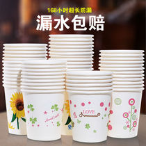 Disposable paper cups household tea cups 500 full boxes thickened commercial custom printed logo batches 1000 packs