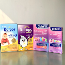 Australian Ostelin Australian Ddrops baby vitamin D children newborn vd3 drops promote calcium absorption
