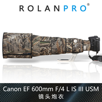 Canon EF 600mm F4L IS III USM Anti-shake 3rd generation gun coat ROLANPRO