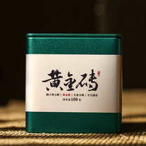 Mei Ziqing Gold Bricks 2021 Old Spring Ancient Tree Golden Leaf Puer Raw Tea Bags Bubble Test Drink 16 Tablets 100g