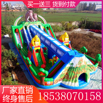 Inflatable Castle large outdoor trampoline childrens slide playground equipment naughty Castle Park jumping bed Square