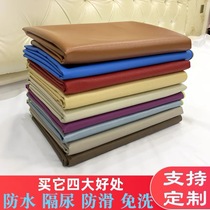 Waterproof oil cloth bunk bed on the bed waterproof oil cloth Bed hat anti-leaking elderly bunk leather cushion leather and summer 