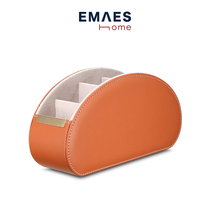 EMAES Japanese Simple Living Room Desktop Remote Control Mobile Carrying Box Leather Customized Jewelry Auxiliary Box Clothing Box