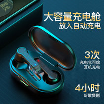 L32 Bluetooth headset new with charging warehouse real stereo wireless TWS 5 0other see description