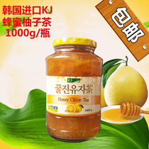 1 bottle of KJ honey grapefruit tea 1000g Korea original imported drink fruit tea international fruit tea