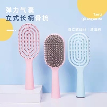 College student dormitory bone comb air cushion comb children adult household comb massage head belt cleaning brush