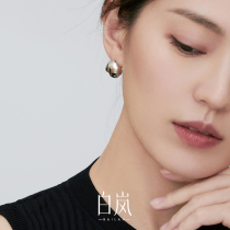 White Lan Crushed Light Ear Nail Woman 925 Silver Fashion Earrings Spring Summer Temperament Small CrowdDesign Feel Ear Accessories ED2281