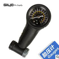 GIYO car barometer tire pressure gauge road racing high precision tire pressure gauge mechanical motorcycle bicycle