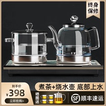 Automatic bottom water electric kettle Glass boiling water tea one-piece insulation tea table Tea maker Tea special for making tea