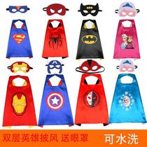 Halloween childrens male and female rookies play the Beatles cos stage performance costumes Superman Ottmann Apparel
