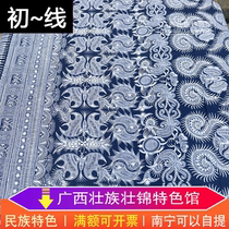 Blue calico homespun traditional ethnic customs Blue Batik style decoration on fabric DIY tablecloth fabric