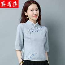 Republic of China style retro Tang suit short cotton tea clothing female summer Chinese style Hanfu improved cheongsam jacket Chinese suit