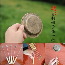  11~16 5CM bronze cloud gong clang YIN and yang method bar board MANUAL clang ten-tone gong ring COPPER small clang gong