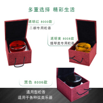 Flagship store) big violin rosin erhu banhu matuqin universal musical instrument special German import dust-free