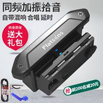 F min R2 guitar boost pickup free opening electric box