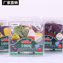 Folk guitar pick ABS non-slip guitar pick bass acoustic guitar pick electric guitar shrapnel