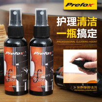 Taiwan PREFOX Polishing Care Oil Cleaner Guitar Piano Erhu Violin Waxing Water Instrument Universal