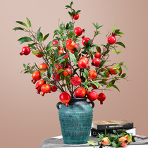 Simulation pomegranate fruit branches Decorative Living Room Furnishing Dining Room Furnishing Table Fake Tomatoes Dried Flower Suxen Bouquet Flower Arranging Pendulum Pieces