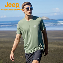 jeep quick-drying short-sleeved T-shirt mens outdoor sunscreen sports ice silk T-shirt loose large size quick-drying mens top summer