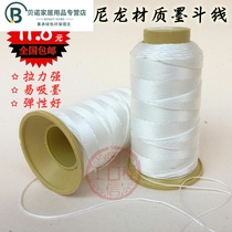 Construction line construction with cotton thread Modou line woodwork elastic line building decoration project ink line ink bucket special line drawing