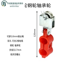 Driving hanging wire pulley cable pulley flat crane crane electric hoist suspension wire rope pulley