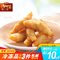 Taiwan Songzhen Hongchang herds cattle grazing love Vegetarian Vegetarian Vegetarian food crab meat soup 200G 2500g artificial meat