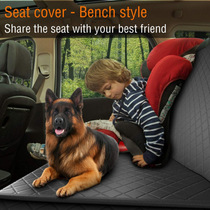 Dog riding artifact car cushion pet car rear safety seat car kennel car rear safety seat